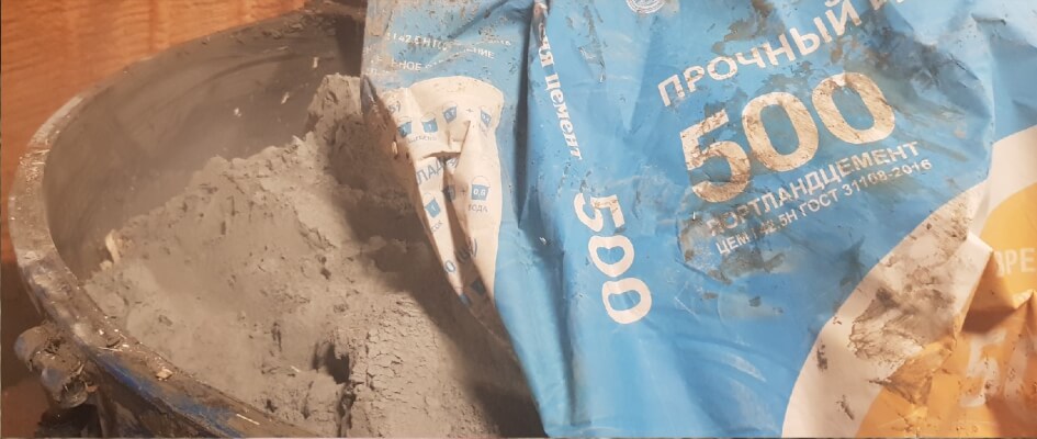 арболит казань